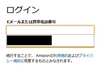 Mixiで過去のつぶやきって見れないのですか もしあるならば教えてく Yahoo 知恵袋
