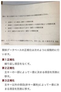 データベーススペシャリストは持ってて役に立ちますか 仕事上で 転職 Yahoo 知恵袋