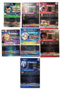 ドラゴンボールヒーローズ初心者です アバターのレベル上げ Yahoo 知恵袋