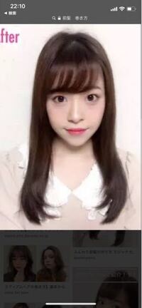 私は前髪がつむじから生えてきていて量がとても多く写真のようにおでこの上 らへん Yahoo 知恵袋
