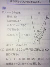 アンチテーゼ って辞書で引いたのですが 意味がよくわかりませ Yahoo 知恵袋