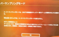 真 三國無双7猛将伝をプレイしているのですが レベル60の趙雲の統率力が1でレ Yahoo 知恵袋