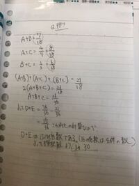 鉛筆やタバコの1ダースの本数 何個入り は 何語でどう略すのか 12ダースで1となる単位は ケースの単位 ウルトラフリーダム