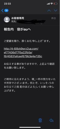 彼女が明らかに浮気をしてます 怪しい言動 行動を挙げるので判定し Yahoo 知恵袋