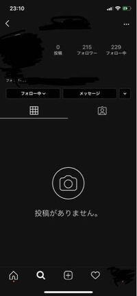 インスタで鍵アカでタグつけても意味ないですよね その通りです Tw Yahoo 知恵袋