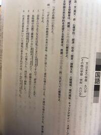 日本語のことわざです解説お願いします 1と2はわかりましたので 3と4おねがい Yahoo 知恵袋