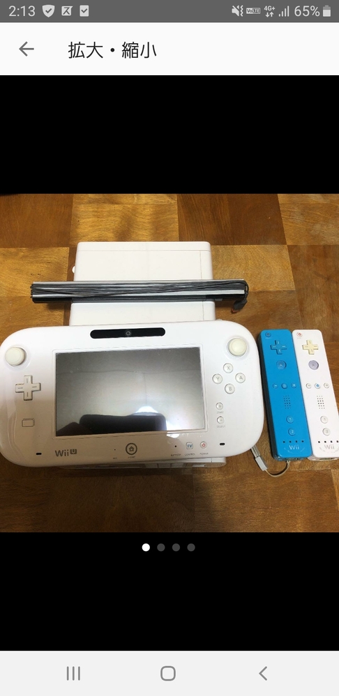 Wiiu 解決済みの質問 Yahoo 知恵袋