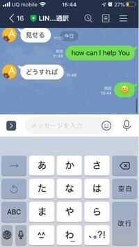 艸 この顔文字の意味を詳しく教えて下さい よろしくお願いします Yahoo 知恵袋