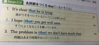 南院の競射の問題で 1 いま二度延べさせ給へ はなんのための行為 Yahoo 知恵袋