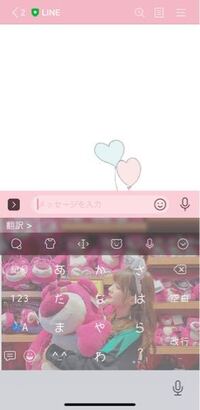 ツイキャスで録画出来ないように設定してある配信者さんの放送を録画する方法っ Yahoo 知恵袋