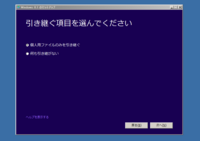 Windows8で すべてのプログラムを見る方法 Windous Yahoo 知恵袋