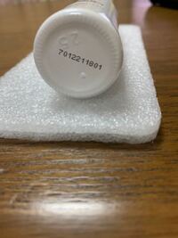 Sk 2 Sk Ii のコスパsk 2の化粧水は一本だいたいどのくらいの日数 Yahoo 知恵袋