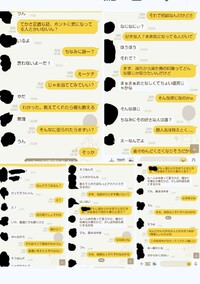 中学2年男子です 彼女と付き合い初めて3週間手繋いだりハグはしましたこの Yahoo 知恵袋