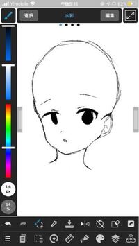 ドラえもんの輪郭が上手く描けません 赤く塗ってあるところです 昔のドラえ Yahoo 知恵袋