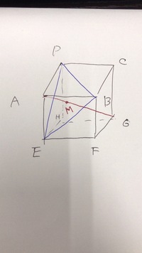 対角線と体積の問題 ある立方体の対角線の長さが６ のとき こ Yahoo 知恵袋