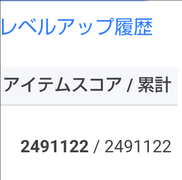 ツイキャス 解決済みの質問 Yahoo 知恵袋