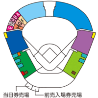 今季の甲子園球場のビジター席区分ですが 画像にあるｆエリアもビジター Yahoo 知恵袋