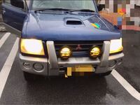 黄色バルブをヘッドライトへ 18年度以降の車に黄色バルブを使うと車検 Yahoo 知恵袋