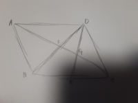 １宿題で2本の対角線の長さが等しい四角形２4つの辺の長さが全て等しい Yahoo 知恵袋