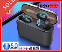 メルカリの要注意人物についてですこいつはクソです 純正のiphoneイヤホンで Yahoo 知恵袋