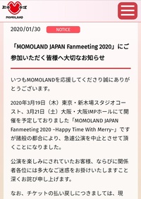 Bts冷め期になって 2ヶ月程になりました ただでさえ冷め期だった Yahoo 知恵袋