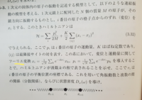 単位の変換は可能ですか Nm ニュートンメーター をkgに変換 Yahoo 知恵袋