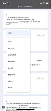 蕾 花開く を何方か英語に出来ませんでしょうか Thebudsba Yahoo 知恵袋