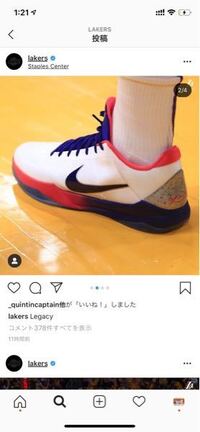 インスタでみましたレイカーズの投稿でこのバッシュはなんていうバッシュ Yahoo 知恵袋