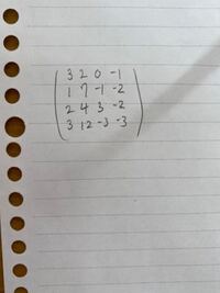 理科系で学ぶ スケッチの方法を教えてください ノート メモ の取り Yahoo 知恵袋