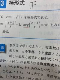 数の大きさを表す時に使う記号の読み方を教えて下さい ８ １０の や は Yahoo 知恵袋