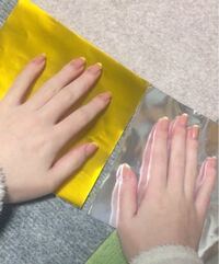 私は 顔に血管 青っぽい 緑っぽい が見えて気持ち悪いです 一 Yahoo 知恵袋