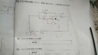 ご指南 ご教授 ご指導などの使い分けどうなさってますか 宜しくお願い Yahoo 知恵袋