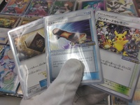 ポケモンカードゲーム拡張パック ソード について 私はポケカは特に Yahoo 知恵袋