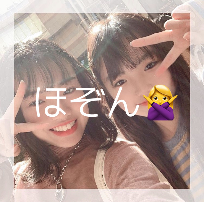 このような画像の半透明の白枠をつける方法を教えてください！アプリと 