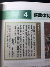 胸がすく の言葉がありますが すく の漢字を教えて下さい ネット検索しても Yahoo 知恵袋