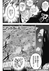 ジャンプで連載されているブラッククローバーとか言う糞漫画についてどう思います Yahoo 知恵袋