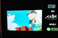ケンプ エリザベス