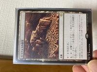 ｍｔｇの全体除去呪文についての質問です Mtg マジックザギャザリン Yahoo 知恵袋