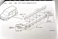 質問の画像