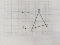 至急下の Abcを 点oを中心としえ反時計回りに90 だけ回 Yahoo 知恵袋