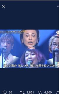 フレディ マーキュリーの エーオ というコール レスには ファンの間で Yahoo 知恵袋