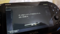 Psvitaのセーブデータはバックアップとれないんですか Ps3に繋 Yahoo 知恵袋