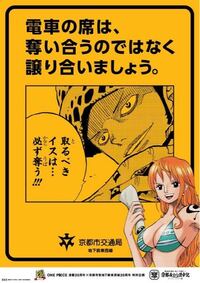 名前の読み方正準さんて なんとお読みすればいいのでしょうか よろしくお願い Yahoo 知恵袋