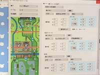 ポケモン剣盾の乱数調整についてです 6vメタモンを乱数 Yahoo 知恵袋