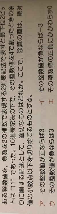 今日基本情報技術者試験を受けてきたのですが 結果はいつわかるので Yahoo 知恵袋