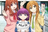 アニメについてです ゆるくて癒し系のアニメを探してます ゆるゆりみ Yahoo 知恵袋