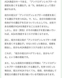 日本語の使い方について自分から見て母親の母 つまり祖母のことを Yahoo 知恵袋