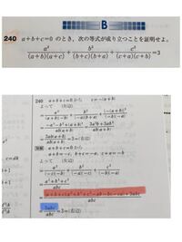 家庭の宿題で人生すごろくというのがあります スタートは高校一年生で ゴールは Yahoo 知恵袋