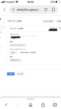 Avastのサイトが安全かどうか教えてくれる物で つの企業が Yahoo 知恵袋