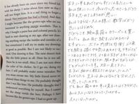 私の王子様を英語にするとなんて書きますか 教えて下さいっ W Yahoo 知恵袋